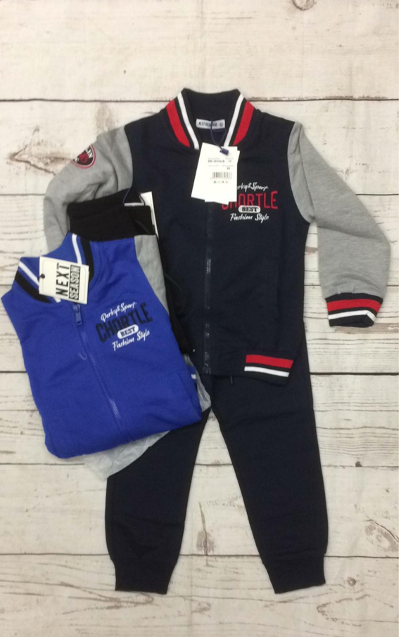 TWO-PIECE TRACKSUIT FOR CHILDREN 3-7 BB39104 Boyzone